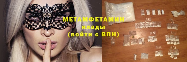 кокаин перу Медвежьегорск