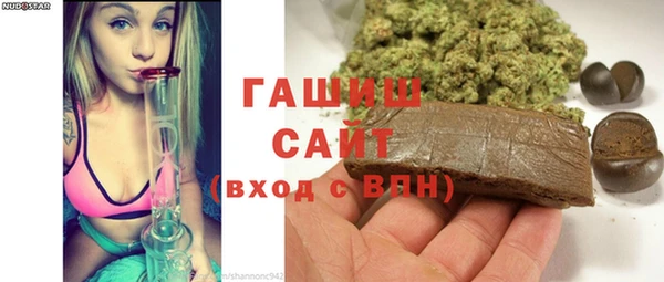 спиды Мегион