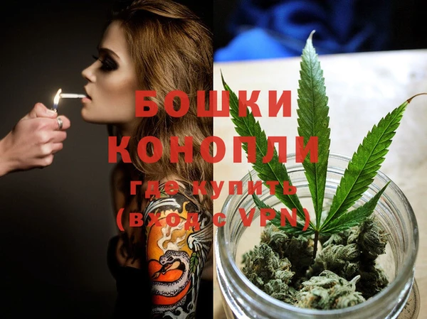 кокаин перу Медвежьегорск