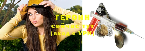 спиды Мегион