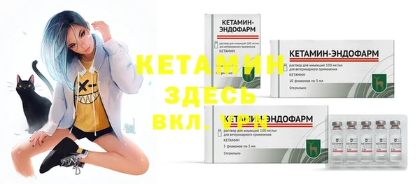 кокаин перу Медвежьегорск