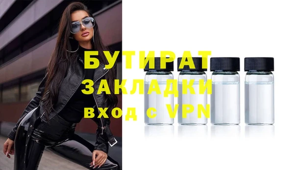кокаин перу Медвежьегорск