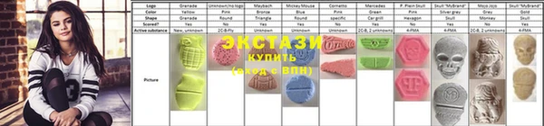кокаин перу Медвежьегорск