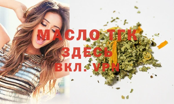 кокаин перу Медвежьегорск