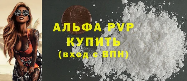 кокаин перу Медвежьегорск