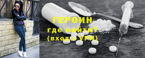 кокаин перу Медвежьегорск