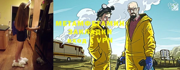 кокаин перу Медвежьегорск