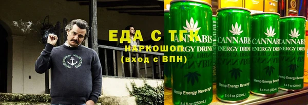 кокаин перу Медвежьегорск