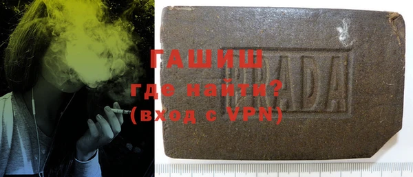 спиды Мегион