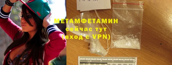 кокаин перу Медвежьегорск