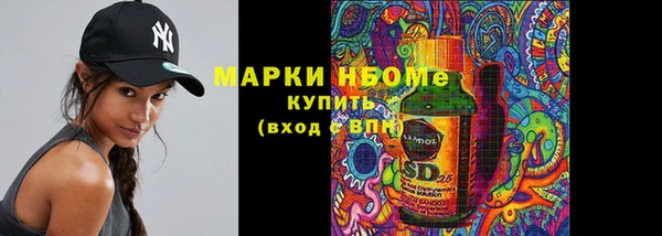кокаин перу Медвежьегорск