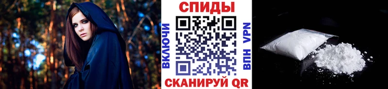 Купить где  Великий Новгород  Метамфетамин Декстрометамфетамин 99.9% 